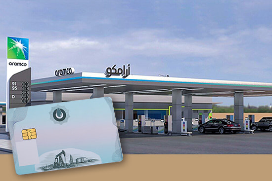 gas station ic card